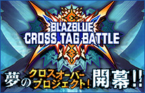 BLAZBLUE CROSS TAGBATTLE