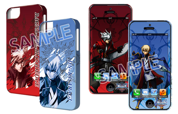 『BLAZBLUE CONTINUUM SHIFT EXTEND』ケース&保護シート