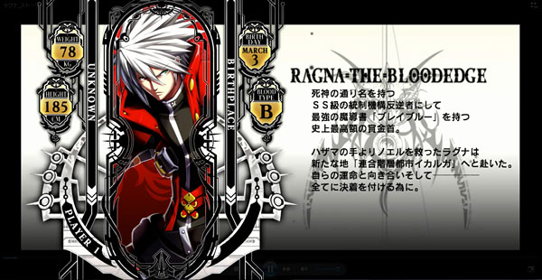 BLAZBLUE　CHRONOPHANTASMA