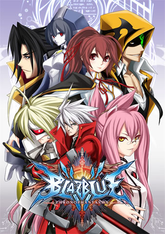 AC版 BLAZBLUE CHRONOPHANTASMA