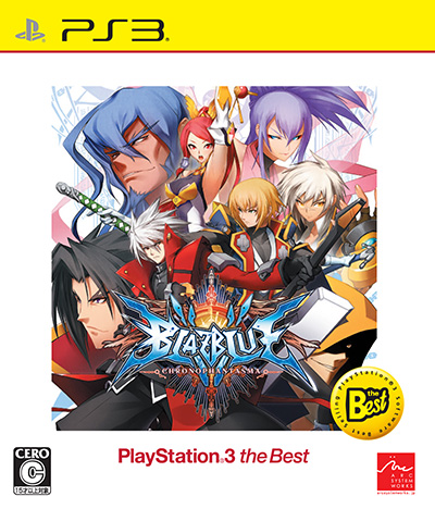 BLAZBLUE CHRONOPHANTASMA