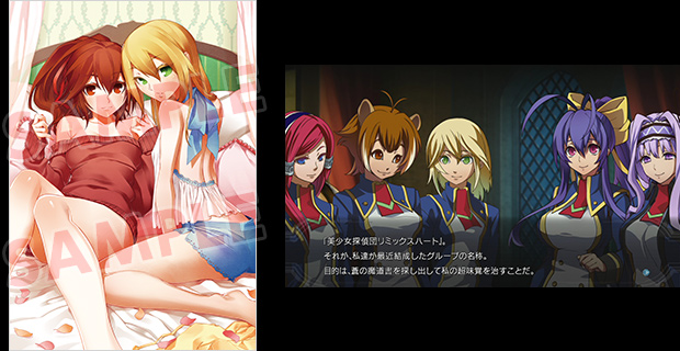 BLAZBLUE CHRONOPHANTASMA EXTEND 特典画像