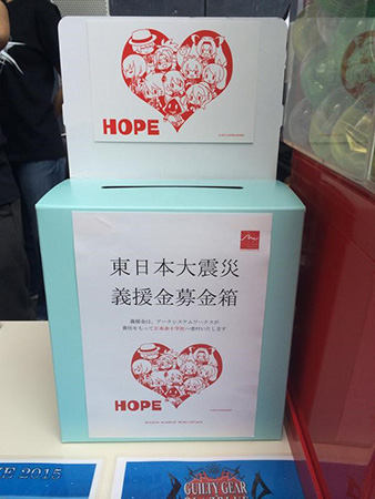 BLAZBLUE CHRONOPHANTASMA EXTEND