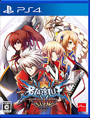 「BLAZBLUE CHRONOPHANTASMA EXTEND」PS4パッケージ