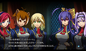 「BLAZBLUE CHRONOPHANTASMA EXTEND」スクリーンショット