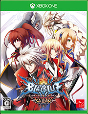「BLAZBLUE CHRONOPHANTASMA EXTEND」XboxOneパッケージ