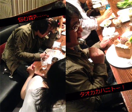 BLAZBLUE CHRONOPHANTASMA EXTEND COLLABORATION