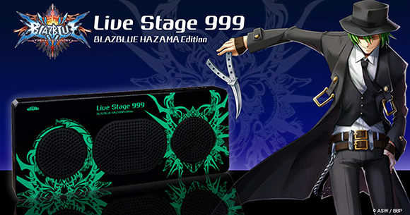 BLAZBLUE CHRONOPHANTASMA EXTEND 対応スティック