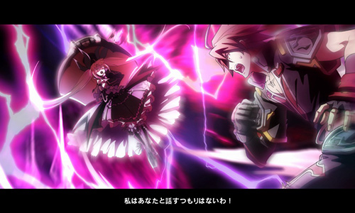 BLAZBLUE CENTRALFICTION スクリーンショット