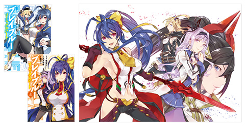 BLAZBLUE CENTRALFICTION